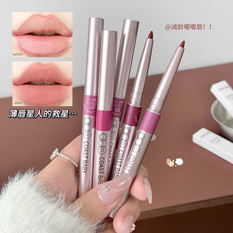 COAST BABY Lip Liner Precision Waterproof Lip Pencil for Defining Lip Shape, Long-Lasting Color, Blush Lipstick for Women