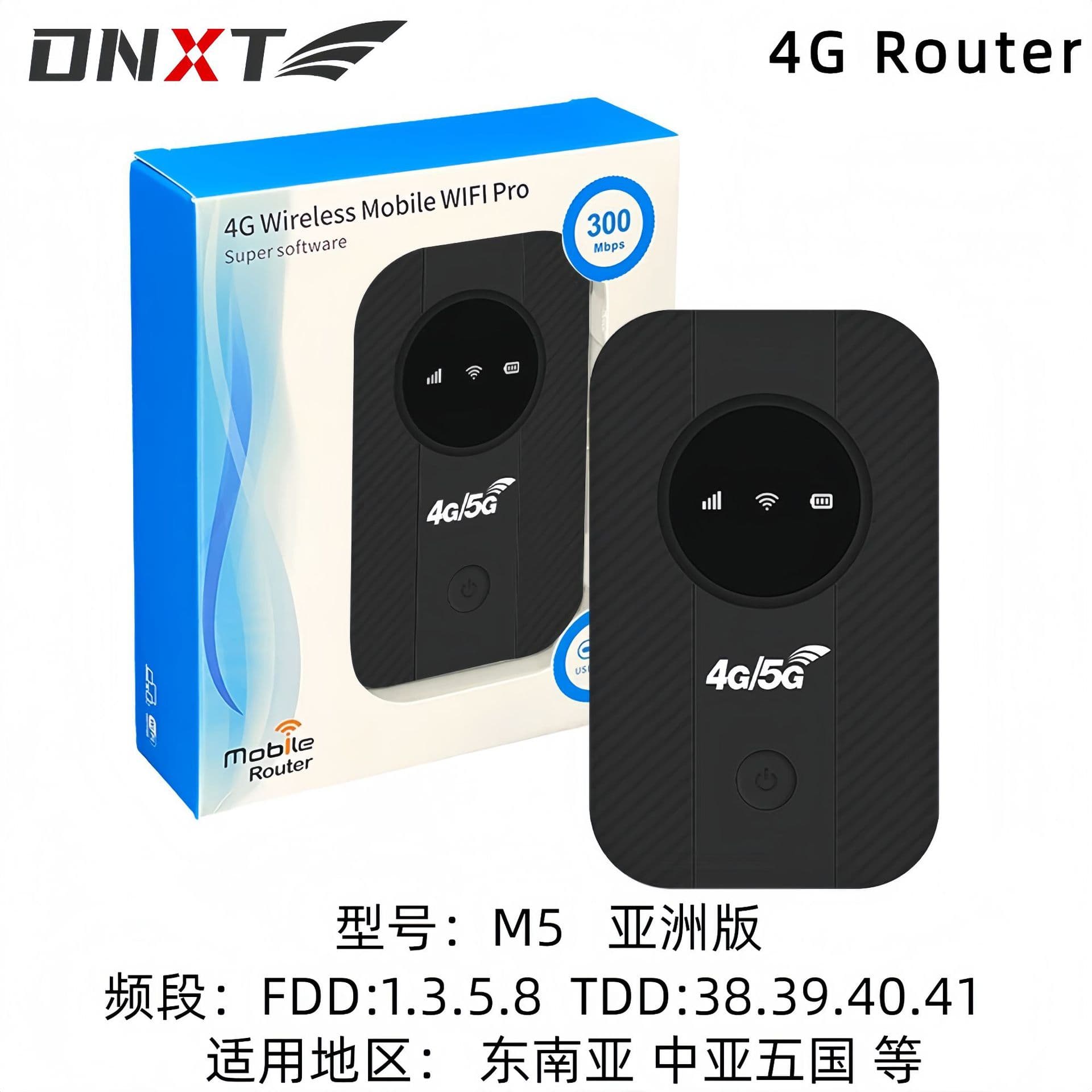 Indonesia 4G Wireless Pocket WiFi H803 Wireless Router SIM Card 4G Portable WiFi Router