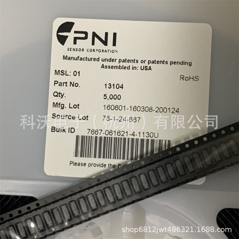 Sen-xy-f PNI13104 USA Original Imported Geomagnetic Sensor
