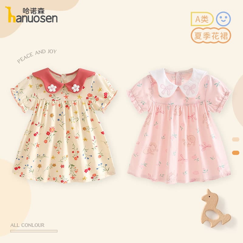 Girls dress summer new style baby style princess dress girl small fresh floral dress sweet and cute summer dress