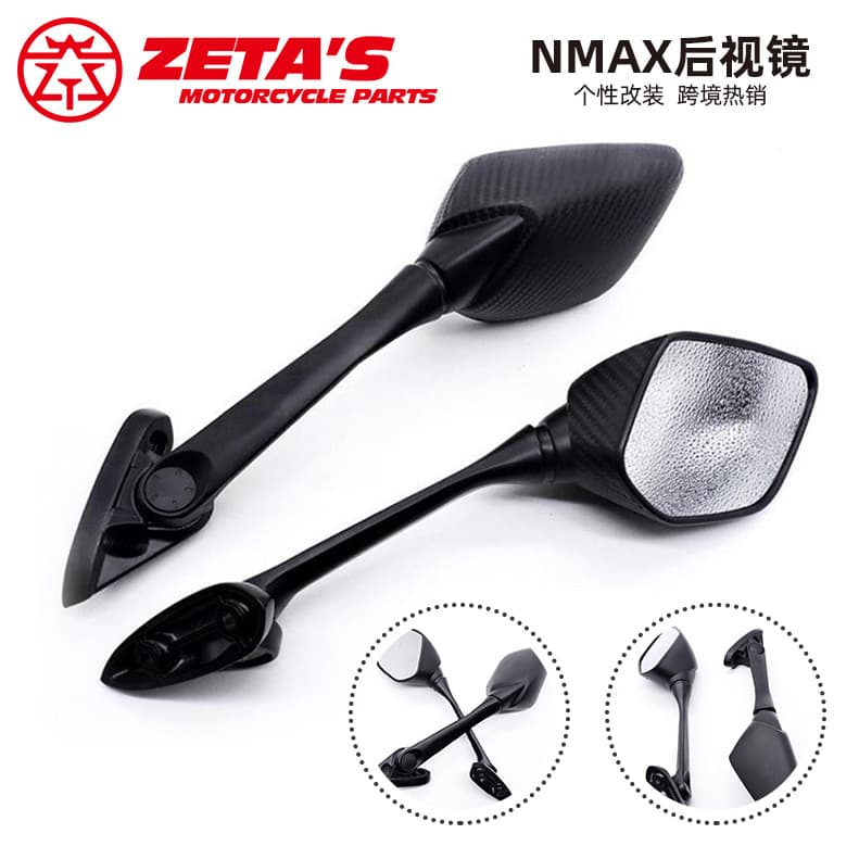 Wholesale Motorcycle Rearview Mirror NMAX Mirror for Yamaha R3 R25 T-MAX Foldable Mirror