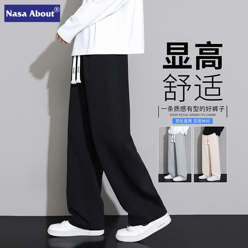 Black Casual Loose Straight Leg Trousers NASA Brand Summer Thin Wide Leg Pants Low Waist No Belt Breathable Wear for Men