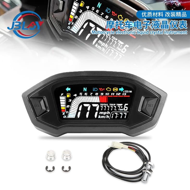 Motorcycle modification Little Monkey LCD instrument assembly: High-definition LCD VA panel speedometer and odometer (12V)