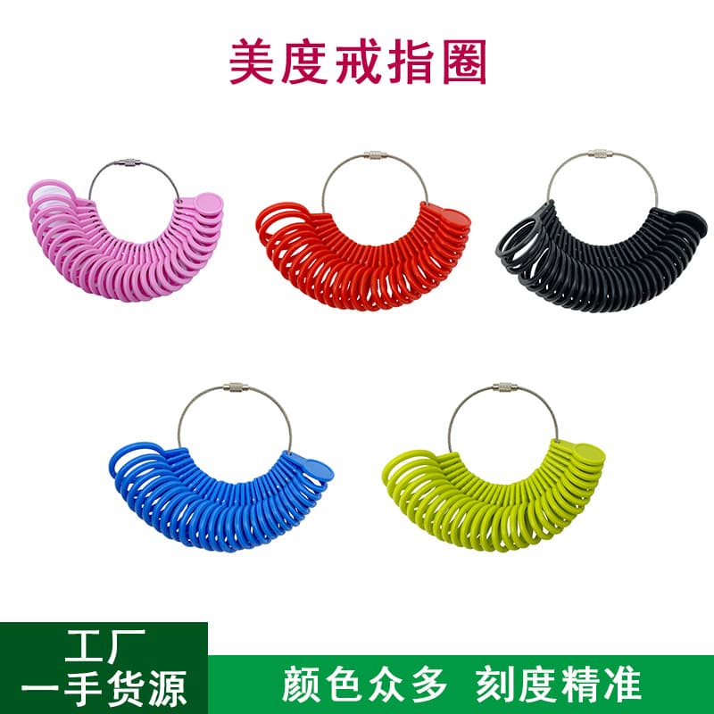 Source factory ring and finger size measuring tool for jewelry, plastic US size, essential for jewelry stores.