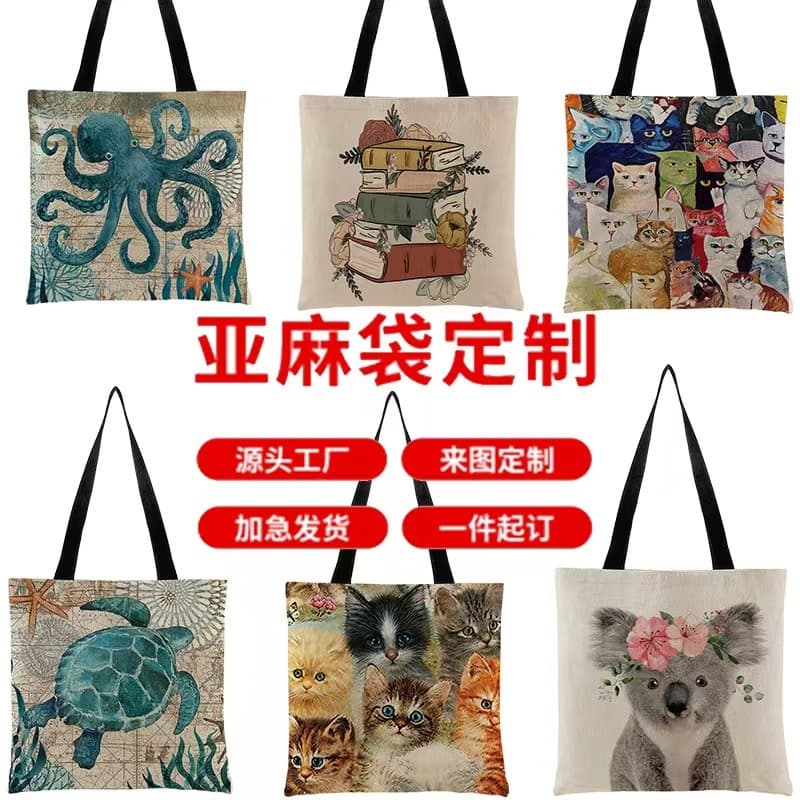Cotton Canvas Bag Patchwork Design Tassel Detailing Ideal For Shopping Trips Everyday Use