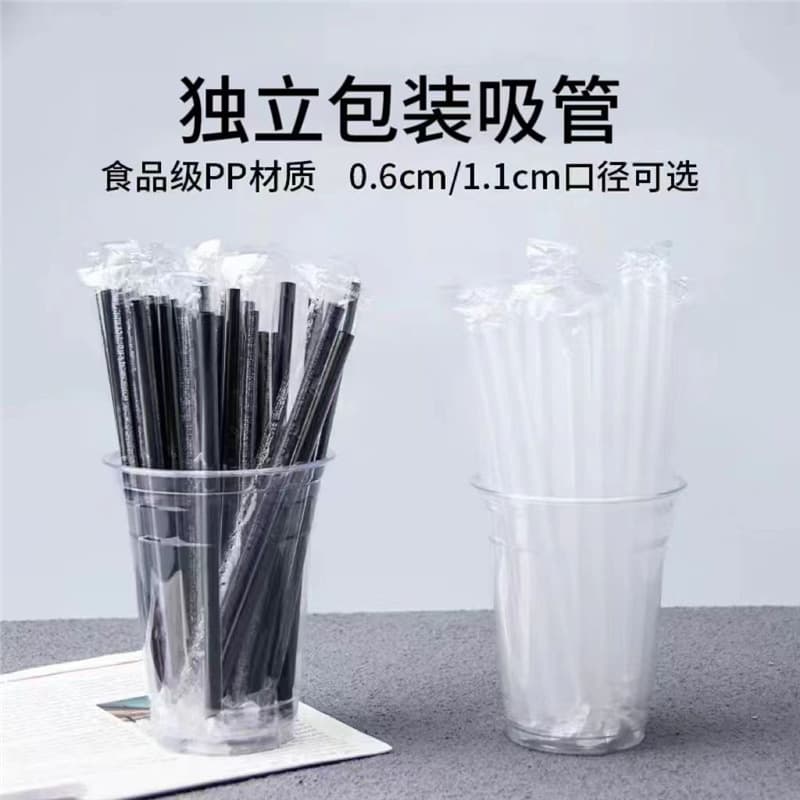 Disposable Plastic Straws for Bubble Tea, Coffee, Beverages, Juice, Thick and Thin Pointed Tips, Individually Wrapped, Bulk for Commercial Use