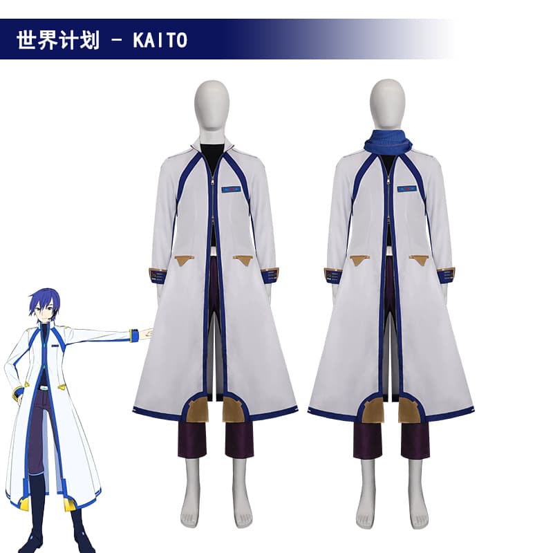 Hatsune Miku's Brother KAITO Anime Cosplay Costume Project Sekai Character Role-Play Stage Performance Outfit