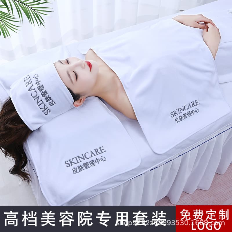 Salon-Exclusive Towels, Head Wraps, Bed Sheets, Large Bath Towel Supplies, Skincare Management Three-Piece Sets with Custom Logo
