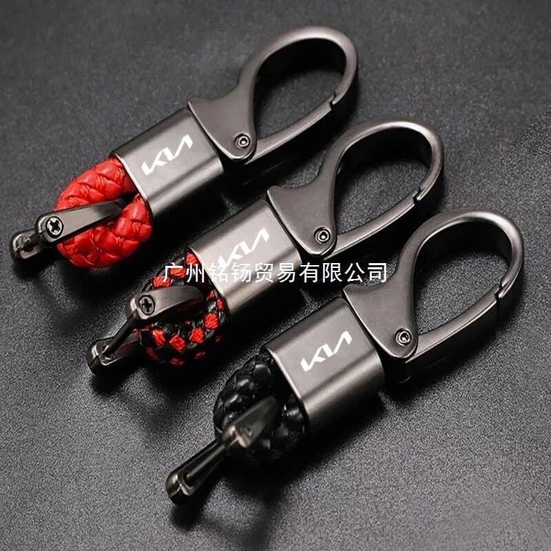 GM new zinc alloy car trim for Kia Sportage b Rio de Janeiro Ceed Picato K5 K9 Sorento