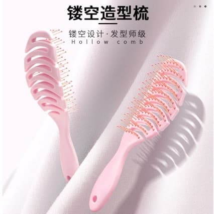 Cross-border special comb for hair smoothing comb for massage head large curved comb hollow curved mosquito comb style rib comb for women