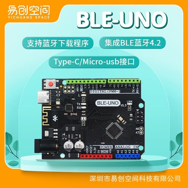 Arduino BLE-UNO R3 Board with Integrated Bluetooth 4.0, Beginner Development Board, Microcontroller