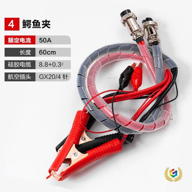 ✅ Lithium battery testing clamp, large single-cell blade battery capacity tester, discharge tester, detector clamp