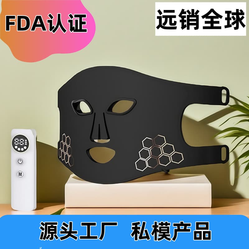 Cross-border Hot Selling Large Array Light Silicone Photon Facial Beauty Mask Home Use Infrared LED Anti-Wrinkle Acne Removal Mask Device