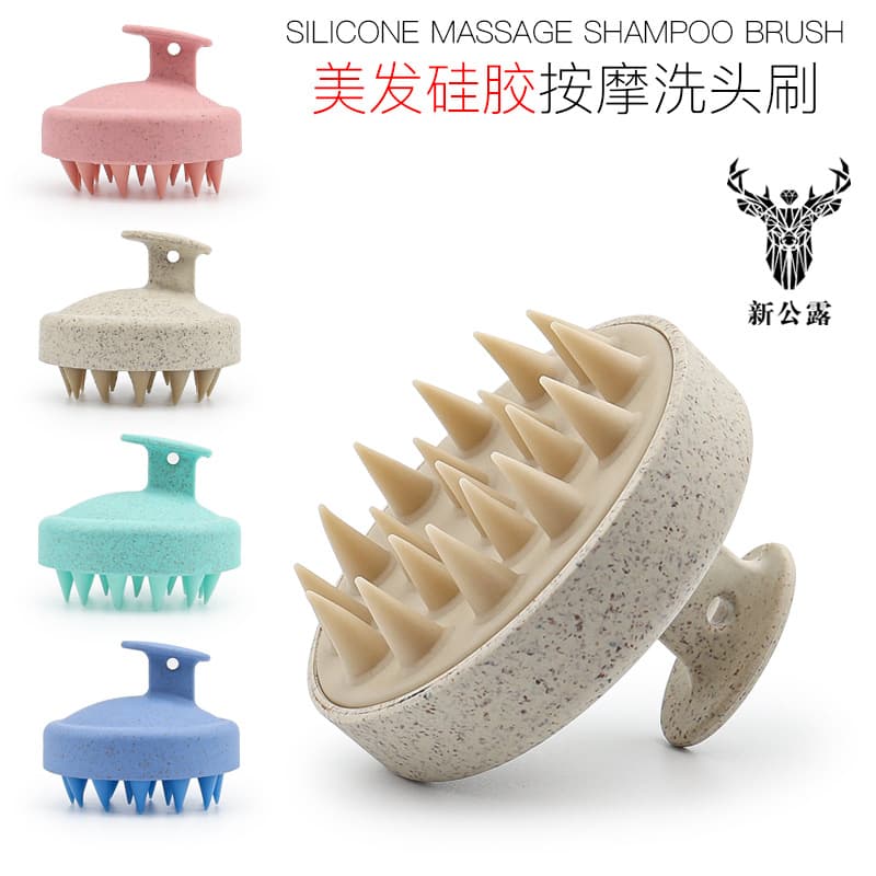 Scalp Massage Brush Silicone Shampoo Brush for Adults Anti-Itch Hair Washing Comb