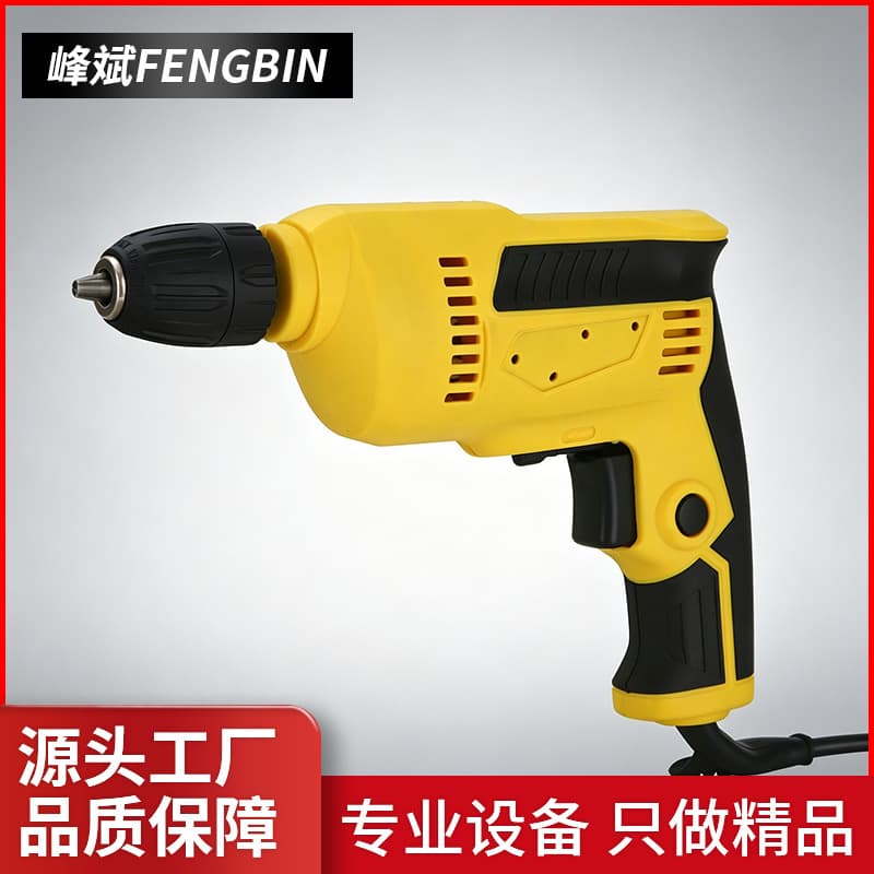 Cross-border household drilling small multi-functional corded power tools household hand drill electric drill power tools wholesale