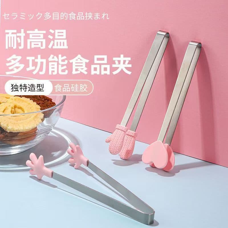 Food Tongs Kitchen Stainless Steel Food Silicone Ice Tongs Small Palm Mini Dessert Tongs Sugar Cube Tongs Ice Cream Tongs