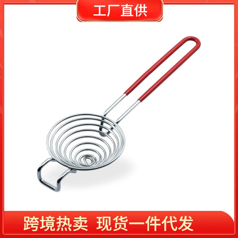 304 Stainless Steel Egg White Separator Egg White Yolk Separator Egg White Filter Slotted Spoon