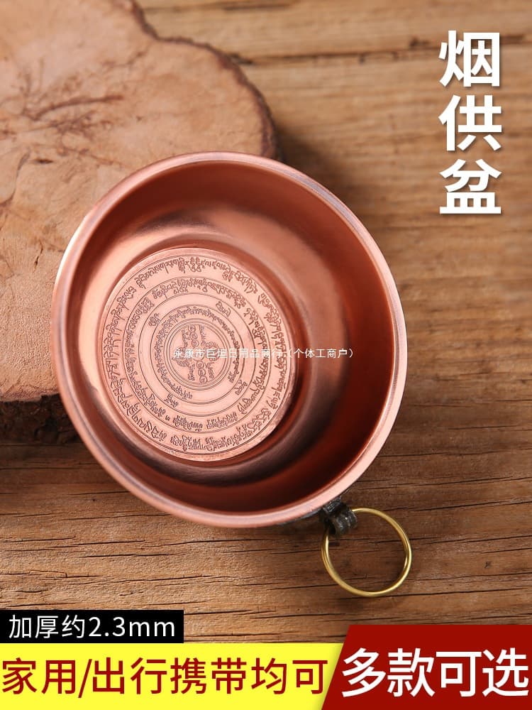 Purple Copper-colored Smoke Offering Tray with Six-Ring Vajra Set, Multi-functional Incense Burner for Home Use