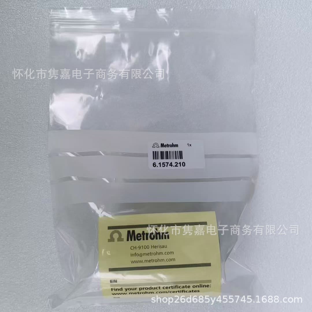 Metrohm 61574210 Dispensing Unit Metering Tube Assembly, Brand New Genuine, Price Negotiable