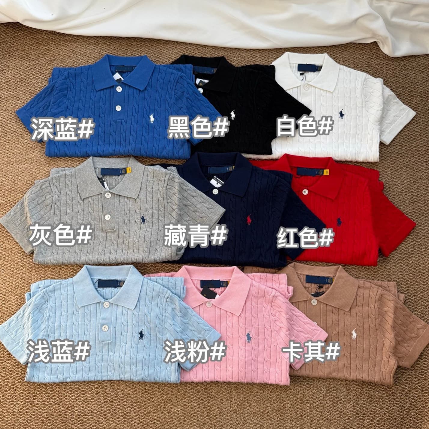 Ralph Lauren Knitted Short-Sleeve Polo Shirt with Turn-Down Collar, Two-Button Placket, Solid Color, Small Pony Logo Embroidery, Casual Cable Knit [Original Label]