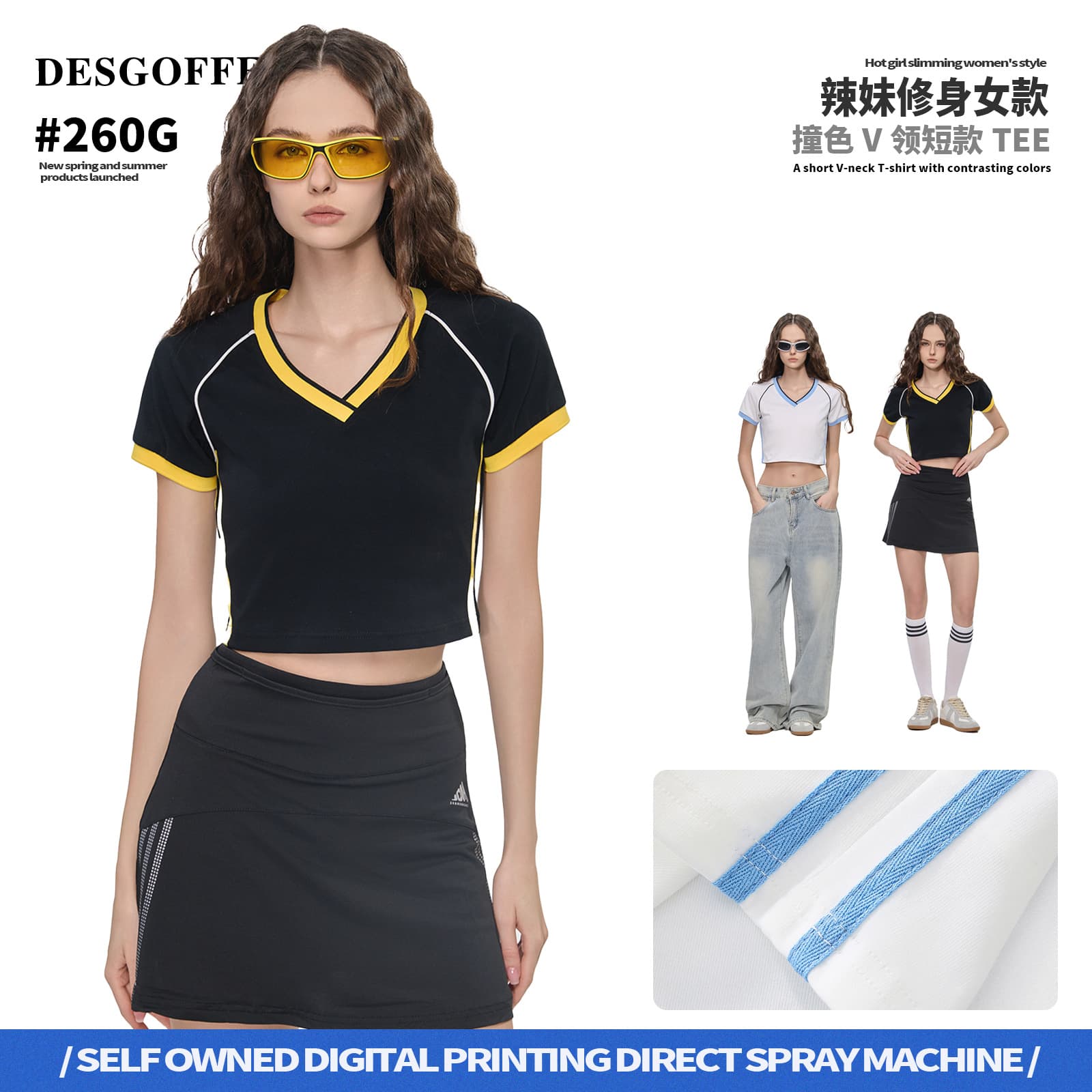 DE Women's Fashion|Cross-border Hot Girl Top V-Neck Cropped Contrast Color Patchwork Short Sleeve T-Shirt Women Street Hot American Style Clothes