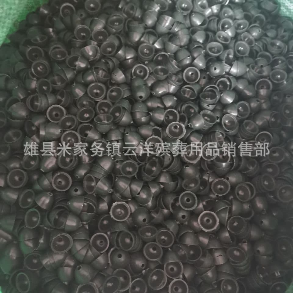 Funeral Burial Supplies [Flower Nails, Flower Bowls, Flower Holders] Bouquet Materials Flower Materials Wreath Materials 10 Jin