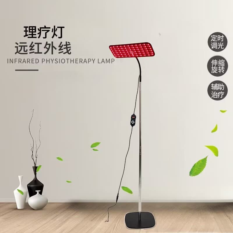 Therapy Lamp Far Infrared Heat Lamp Treatment Light Smart Beauty Telescopic Floor Lamp Home Red Light 660nm 850nm