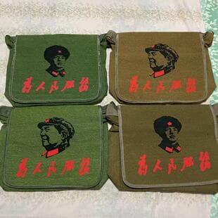 Canvas Shoulder Bag Tourist Attractions Serve the People Red Army Bag Red Scenic Area Souvenir Middle-Aged and Elderly Crossbody Bag