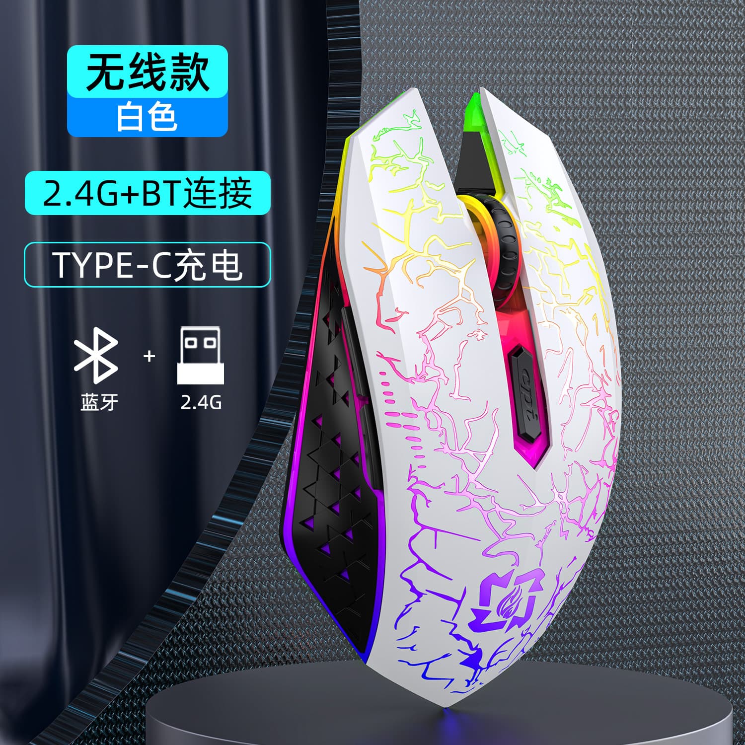 Battle-worn Wireless Mouse Bluetooth Silent Rechargeable Glowing Gaming Mouse for Laptop Accessories