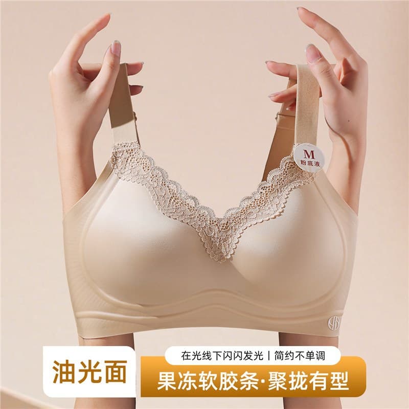Shiny Jelly Strip Soft Support Push-Up Bra for Women, Seamless, Side Boob Coverage, Lightweight and Shaped Bra