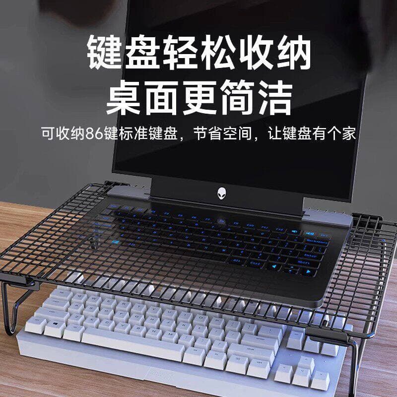 Laptop stand cooling base desk foldable multi-functional elevated laptop cooling stand