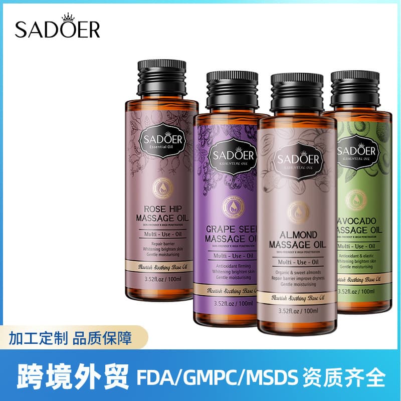 SADOER Olive Massage Oil Moisturizing Body Oil for Skin Care Cross-border Wholesale