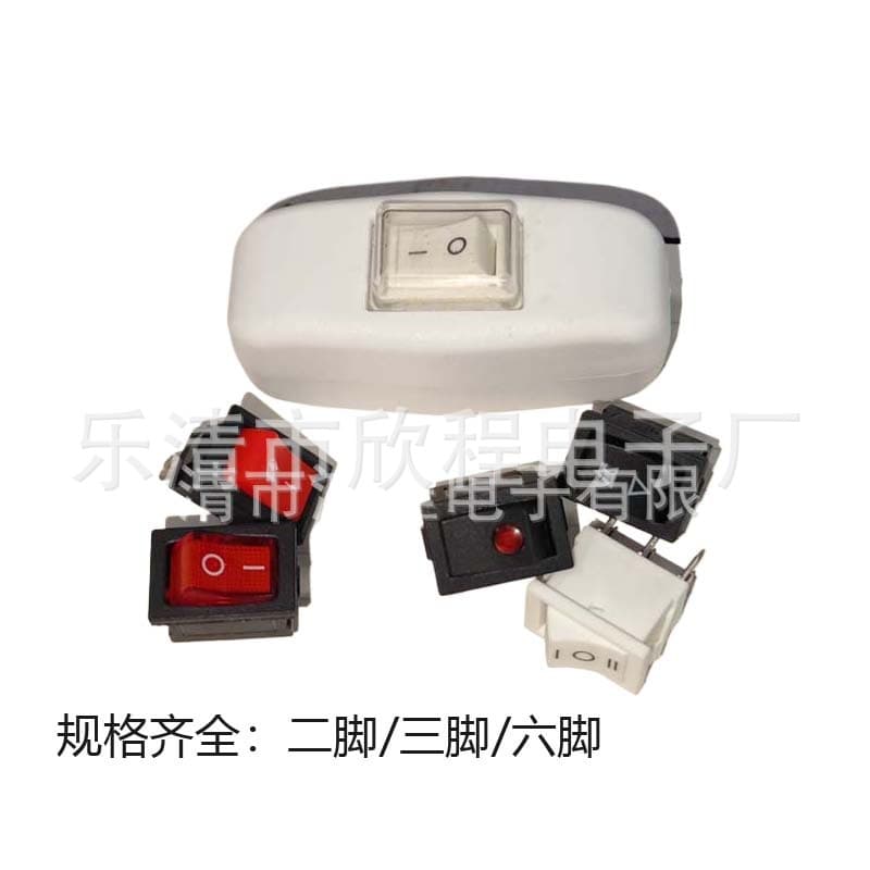 801/301 Online Boat Switch for Desk Lamps (2-pin, 3-pin, 4-pin, 6-pin) / Two-position/Three-position Switch