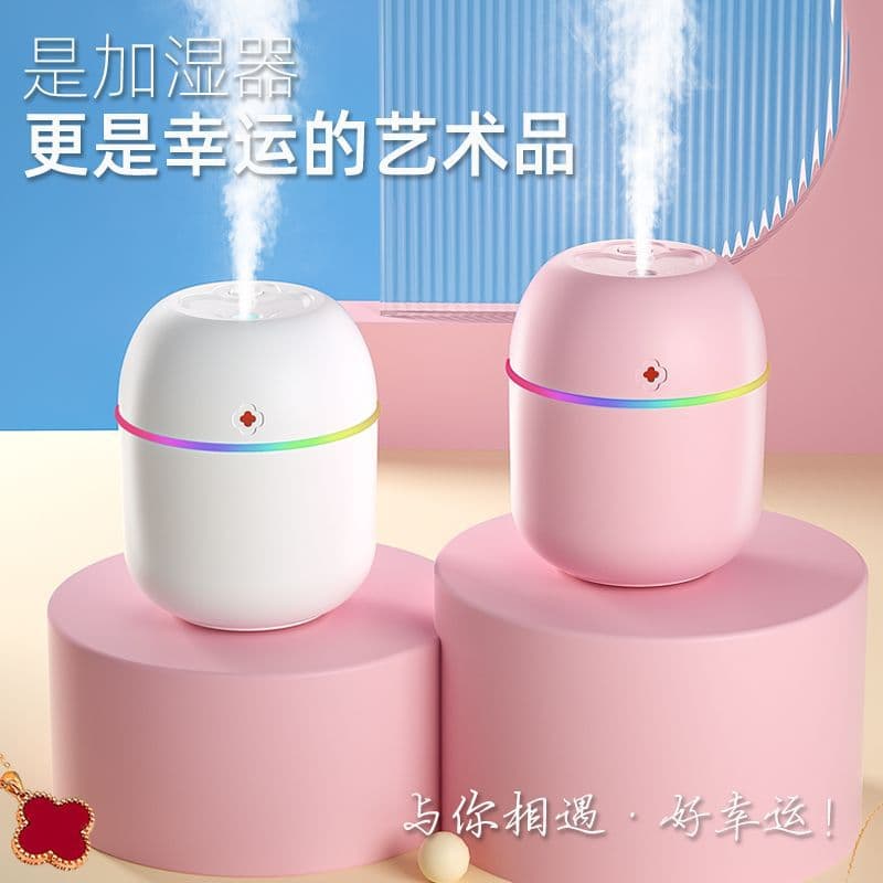New Lucky Clover Humidifier, Mini USB Portable for Home, X5 Four-Leaf Clover Silent Car Humidifier