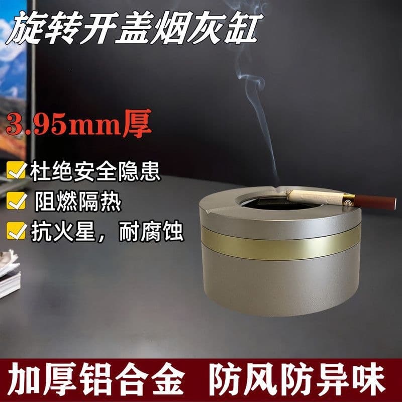 Creative Aluminum Rotatable Openable Lid Ashtray, New Style Car and Desktop High-End Ashtray