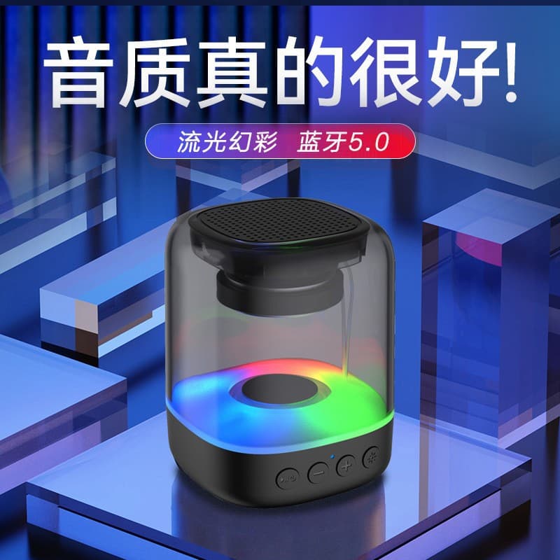 3052 Bluetooth 5.0 Speaker Cool Mobile Phone Audio Home Outdoor Mini Portable Wireless Bluetooth Speaker