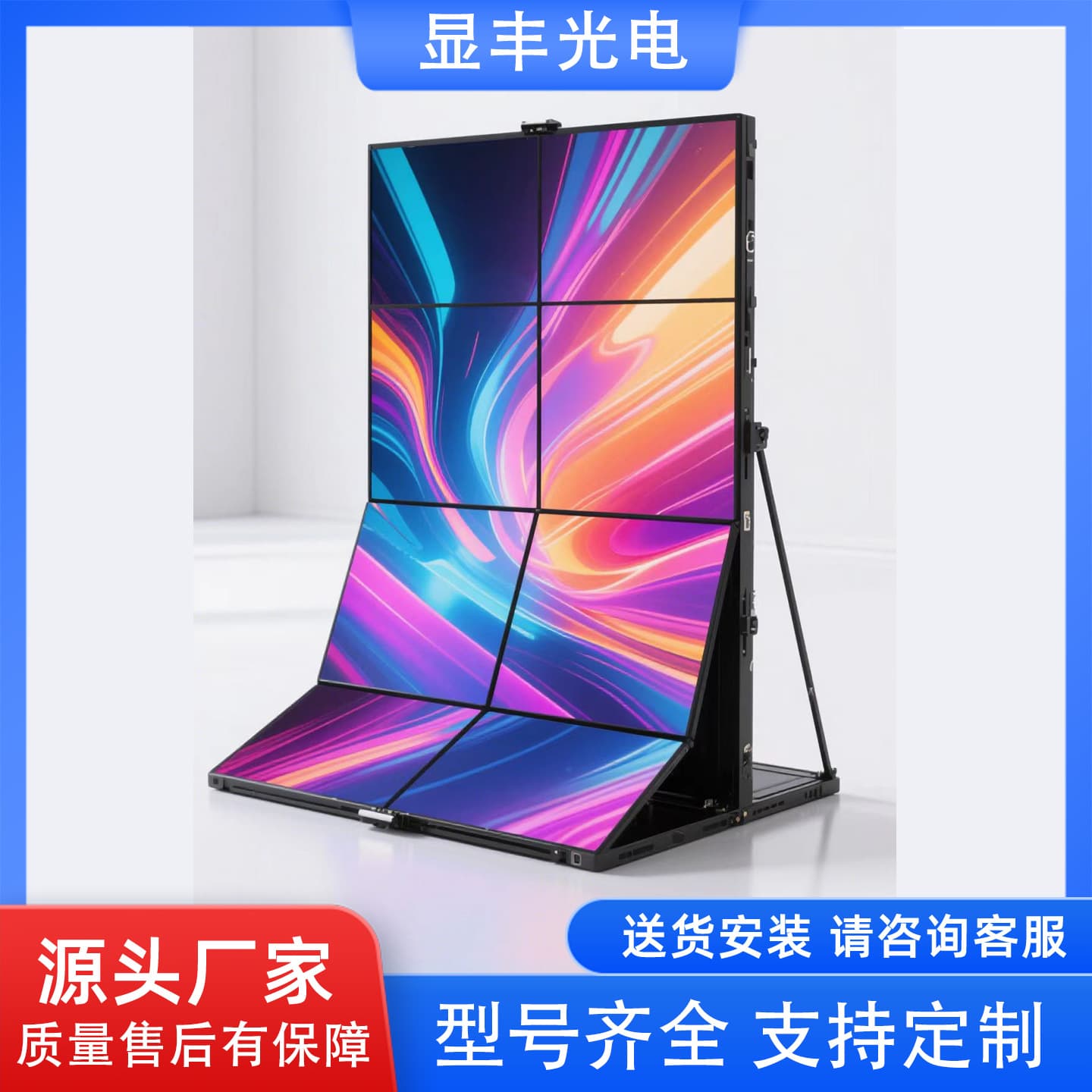 LED Advertising Machine Foldable Rotatable
