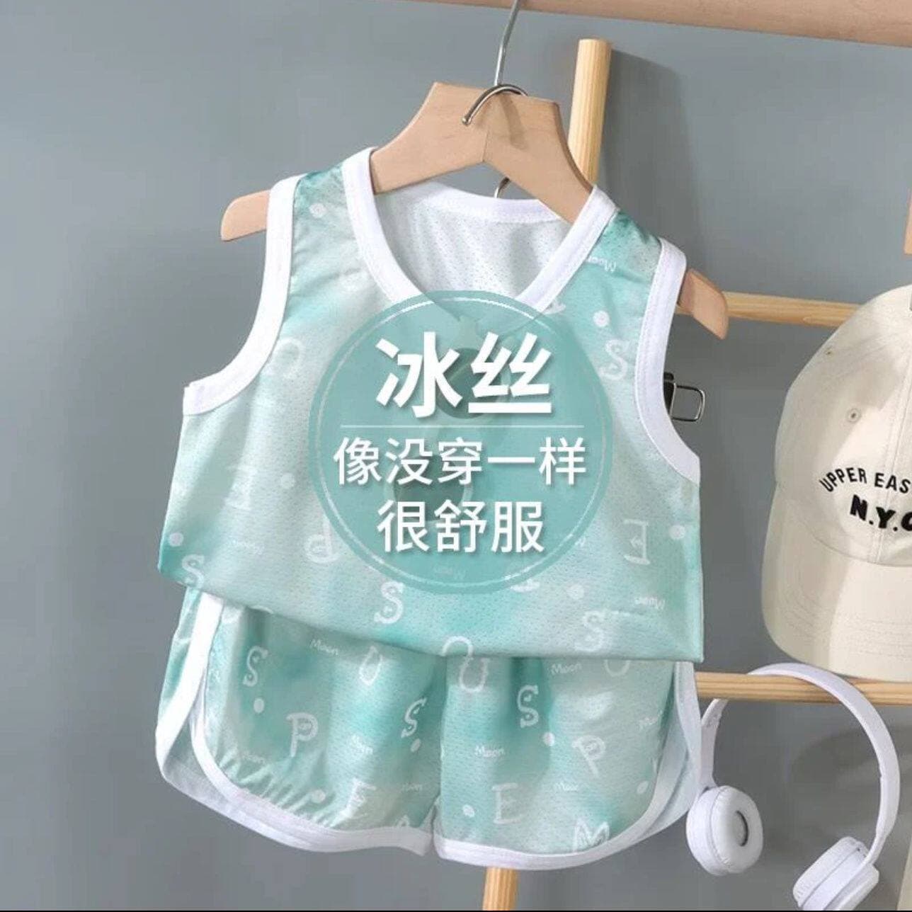 Cross-Border Kids' Vest Set Homewear, Stylish Moisture-Wicking Breathable Boys' Sleeveless Quick-Dry Jersey Summer