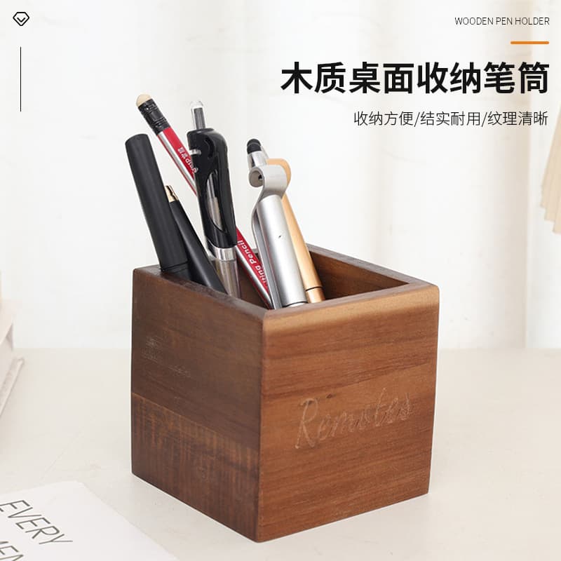 Acacia Wooden Pen Holder Desktop Stationery Organizer Marker Pen Office Supplies Makeup Brush Remote Control Storage Box