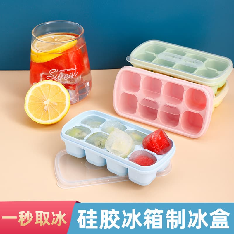 Silicone Ice Cube Tray with Lid, 8-Cell Quick-Freeze Ice Maker Mold for Home Use, Wholesale Ice Cube Mold