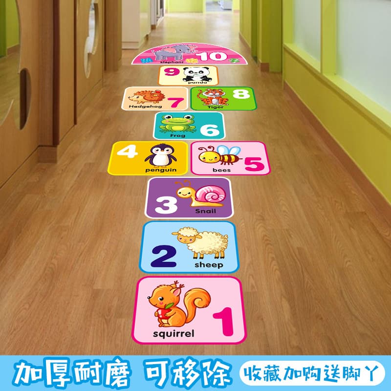 Hopscotch Number Game School and Kindergarten Activity Decoration Stickers Hopscotch Floor Stickers Children Can Remove