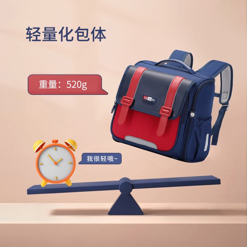 Elementary school student schoolbag horizontal version British style children's large-capacity pressure-relieving waist-protecting backpack 1-6th grade burden-reducing schoolbag