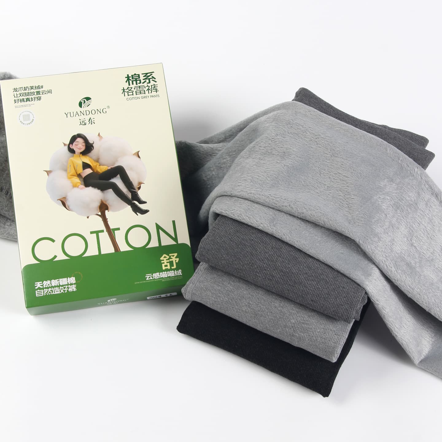Far East 7009 Spring/Autumn Slimming Base Layer Tights for Women, Fine Vertical Stripes, Wearable Outerwear with Thin Fleece, Foot Stirrup, Ribbed Tights, Medium Thickness