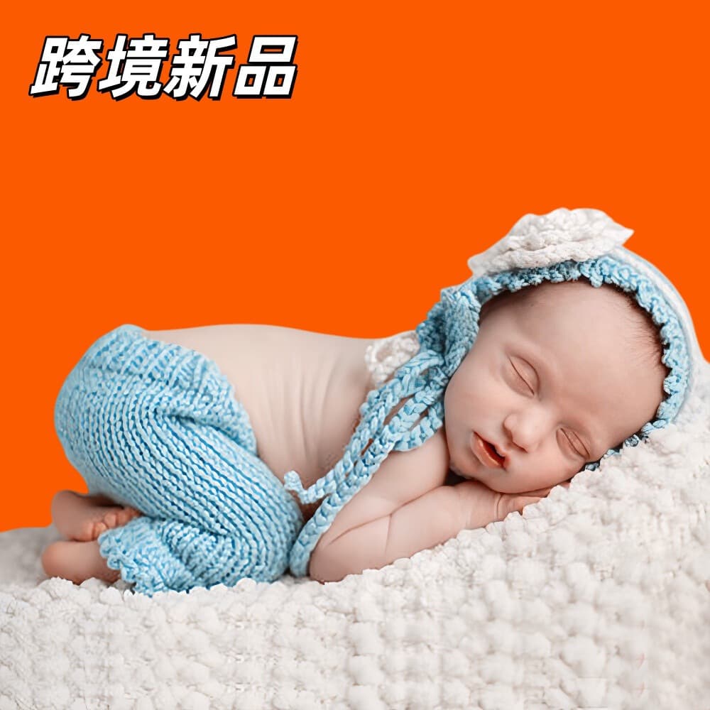 Cross-border baby photography clothes and props, cute children's photography, hand-knitted clothes, newborn photography clothing
