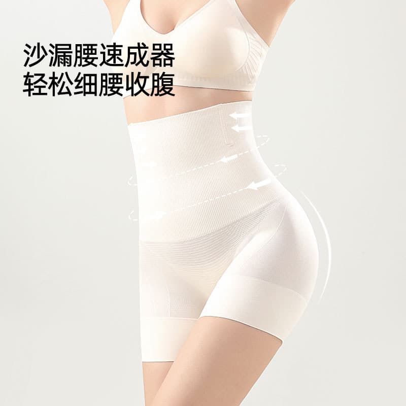 Curve Cloud Leggings Tummy Control Butt Lifting High Waist Shapewear for Women Lightweight Breathable Sculpting Pants Waist and Hip Shaping