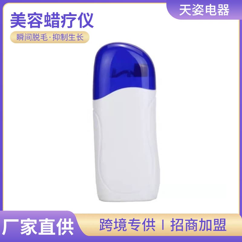 Wax Melting Machine, Beauty Equipment, Wax Machine, Heating Wax Therapy Instrument, High-Power Beauty Wax Therapy Machine, Wax Melting Machine, Hair Removal Machine