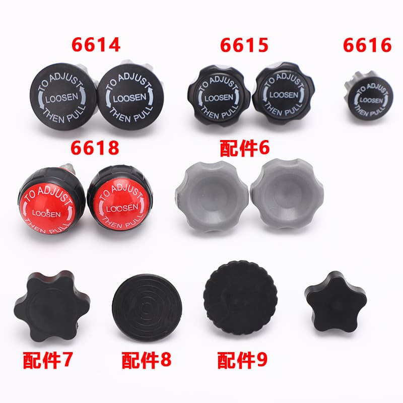 Spinning Bike Lock Pin Knob, Fitness Equipment Tension Adjustment Screw, Height Adjustment Pin, Bike Accessories