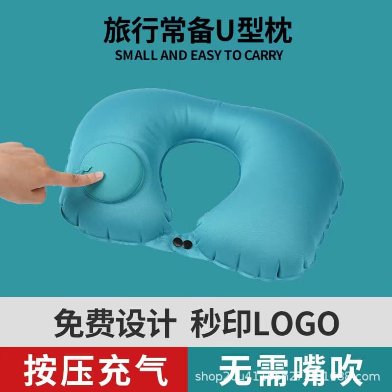 Press-to-Inflate U-shaped Pillow with Plush Milk Silk, Outdoor Travel and Business Trip Essential, Foldable and Portable