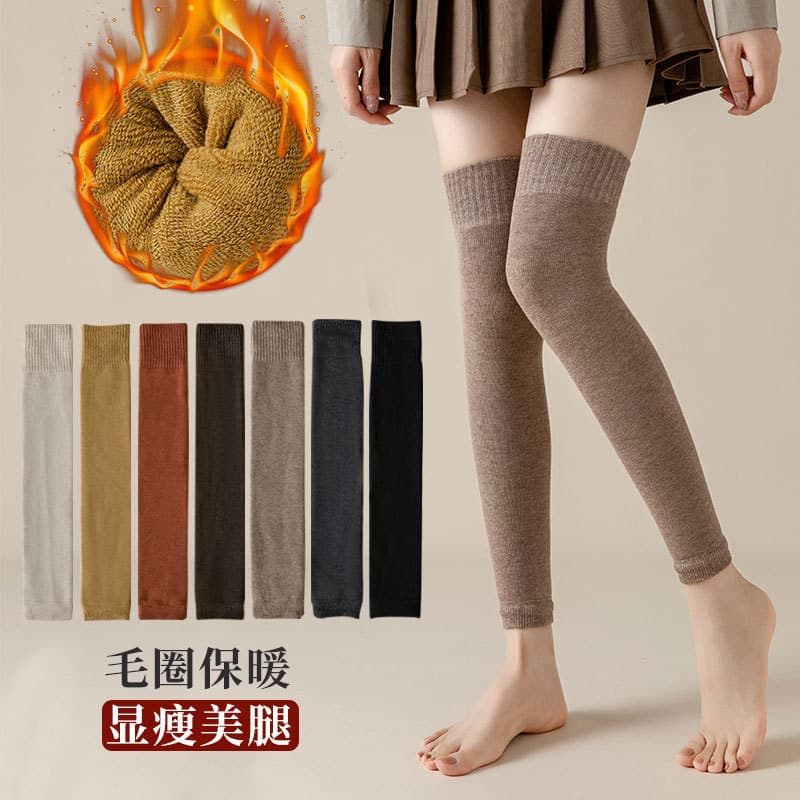 Zhuji Knee Pads Warm Long Winter Thick Thigh Socks Terry Over-the-Knee Socks Leg Warmers Knee Pads