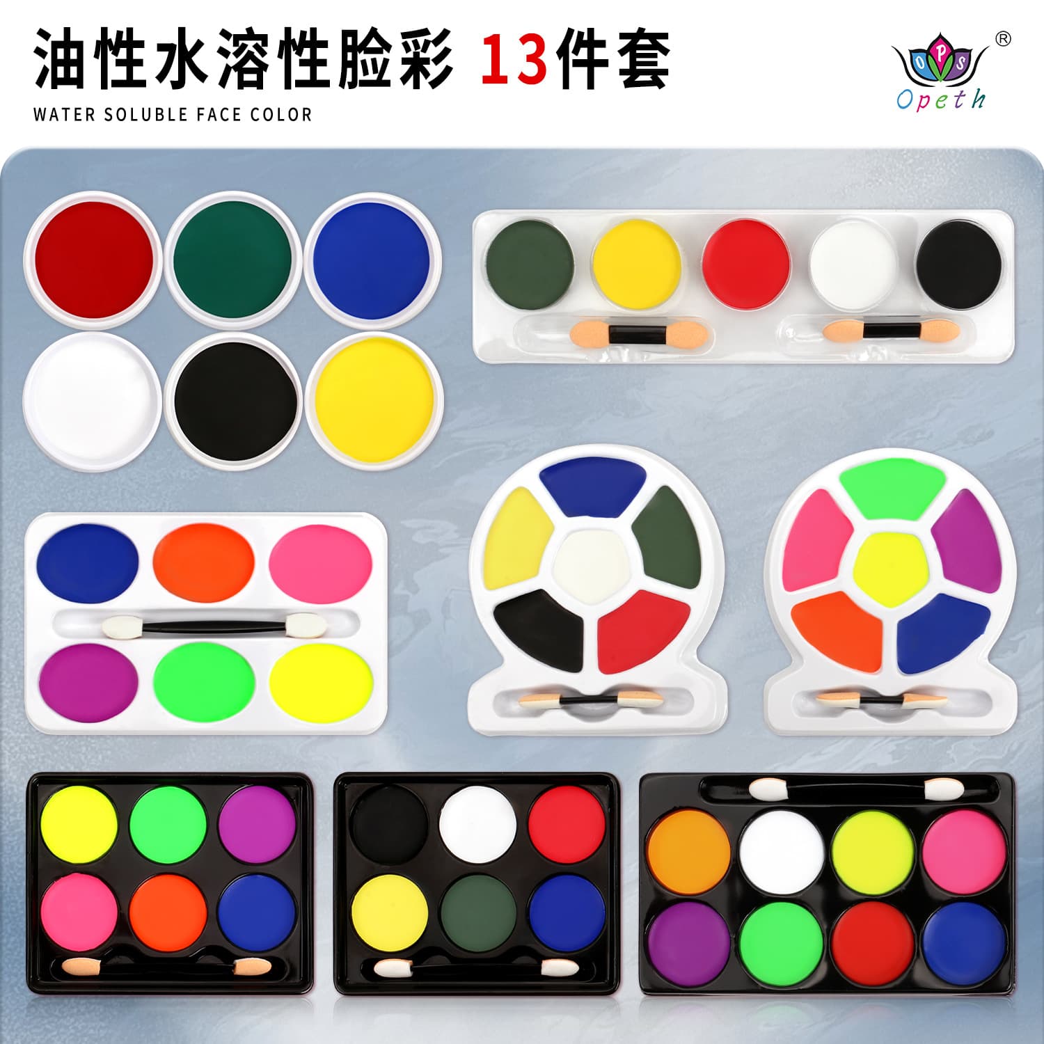 New Cross-Border Body Paint 6-Color Oil-Based Face Paint for Children's Stage Makeup, Halloween Face Paint Cream